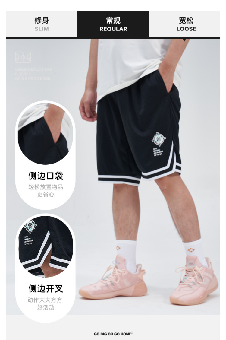 准者 篮球裤运动五分裤健身短裤 图2