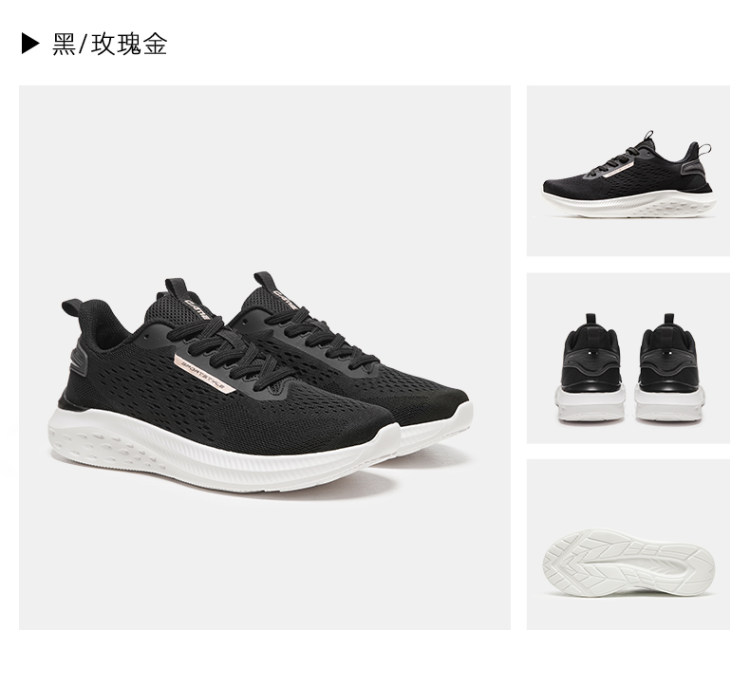 骆驼 Q态氢 男女新款跑步鞋运动鞋 图12