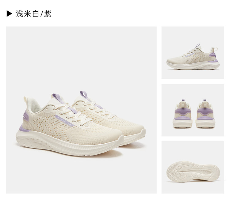 骆驼 Q态氢 男女新款跑步鞋运动鞋 图11
