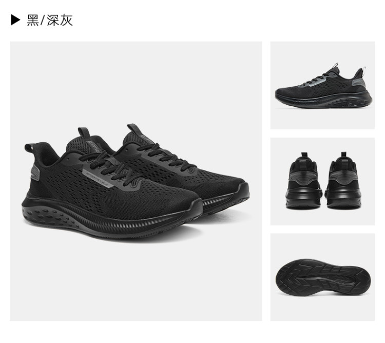 骆驼 Q态氢 男女新款跑步鞋运动鞋 图9