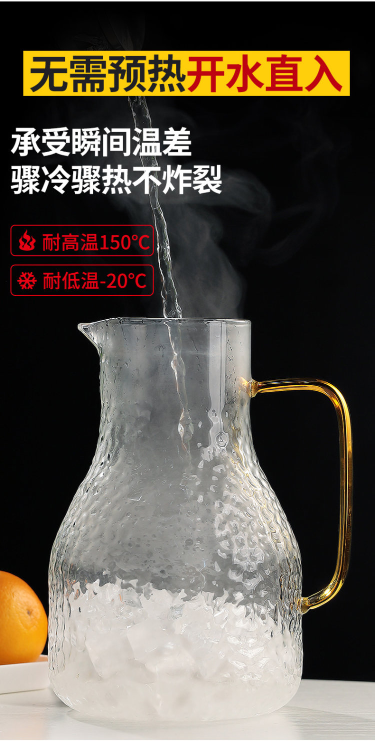 可么可 高硼硅贵妃杯 图6