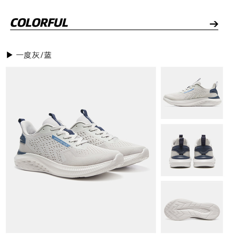 骆驼 Q态氢 男女新款跑步鞋运动鞋 图7