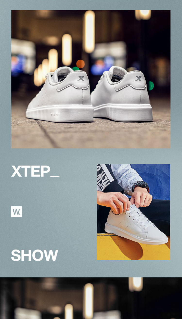 特步 经典款 休闲小白鞋 图8