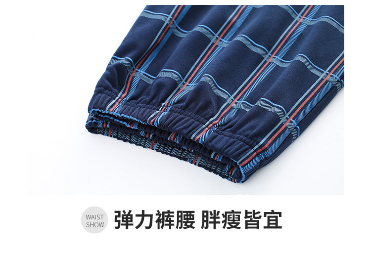 猫人 男士纯棉大码睡衣家居服 图5