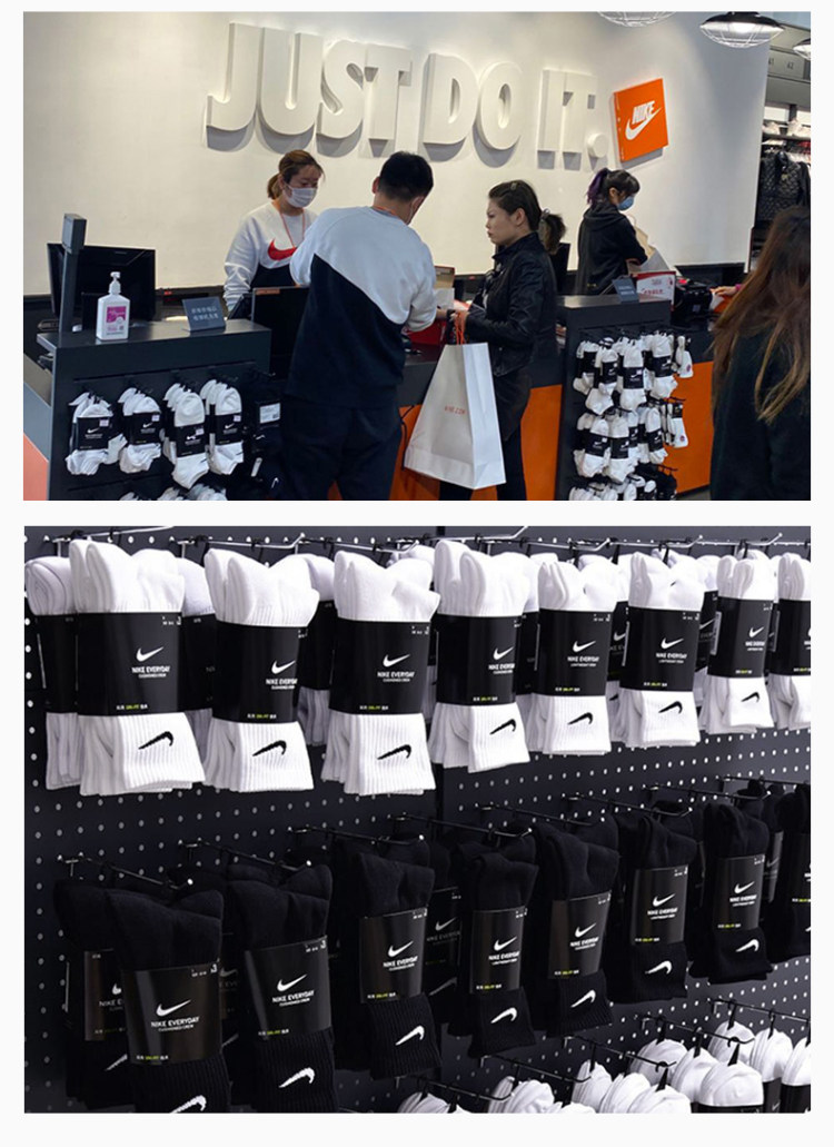 耐克 正品男女纯棉毛巾底运动袜子 图1