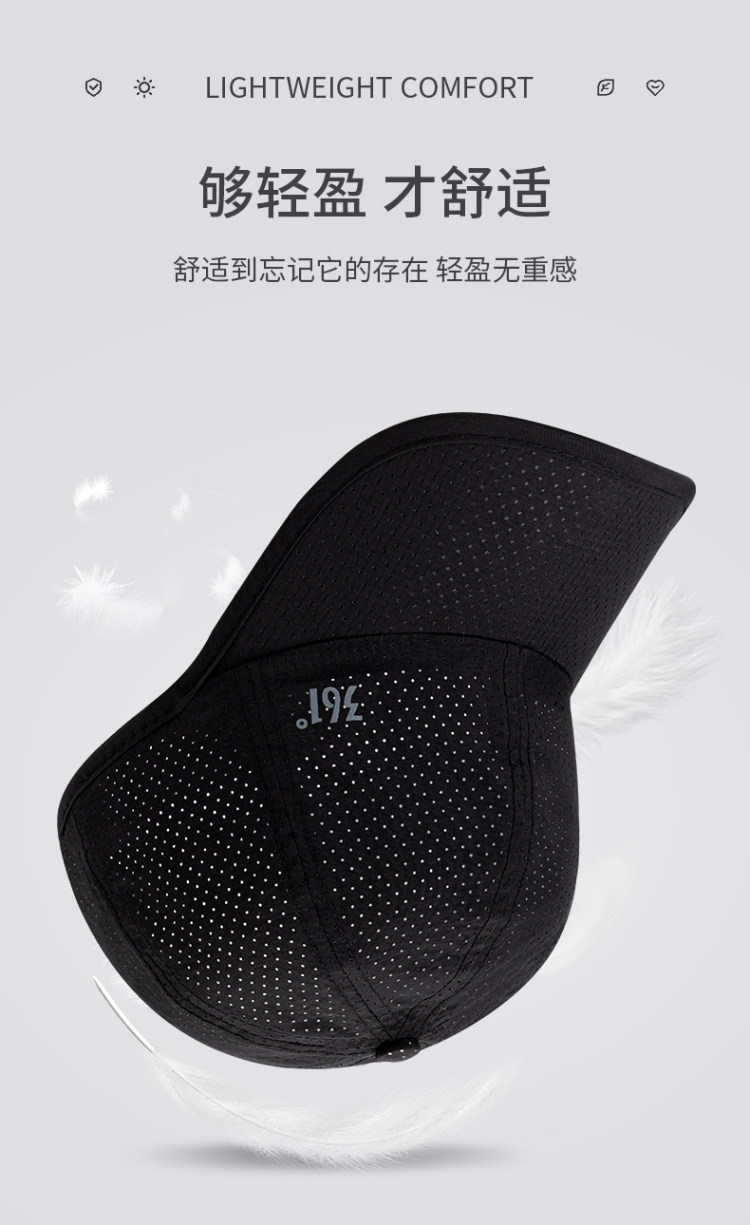361° 男士棒球帽夏季潮 图5