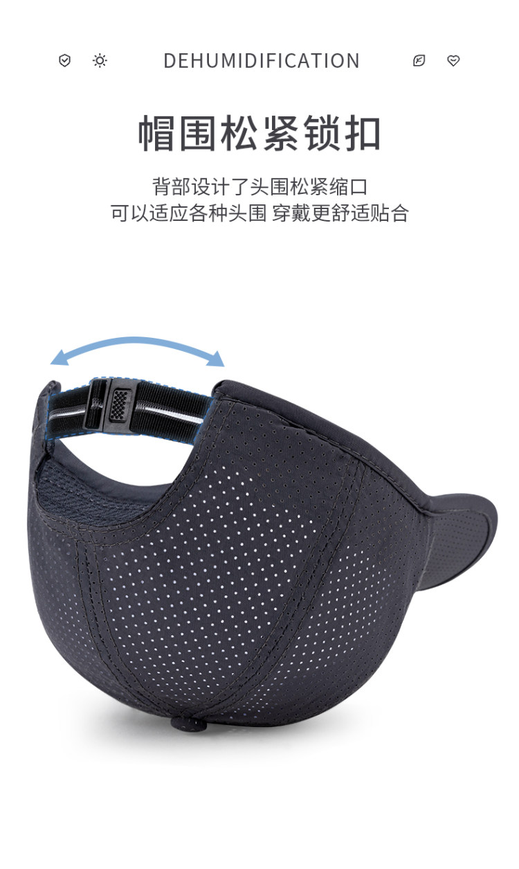 361° 男士棒球帽夏季潮 图9