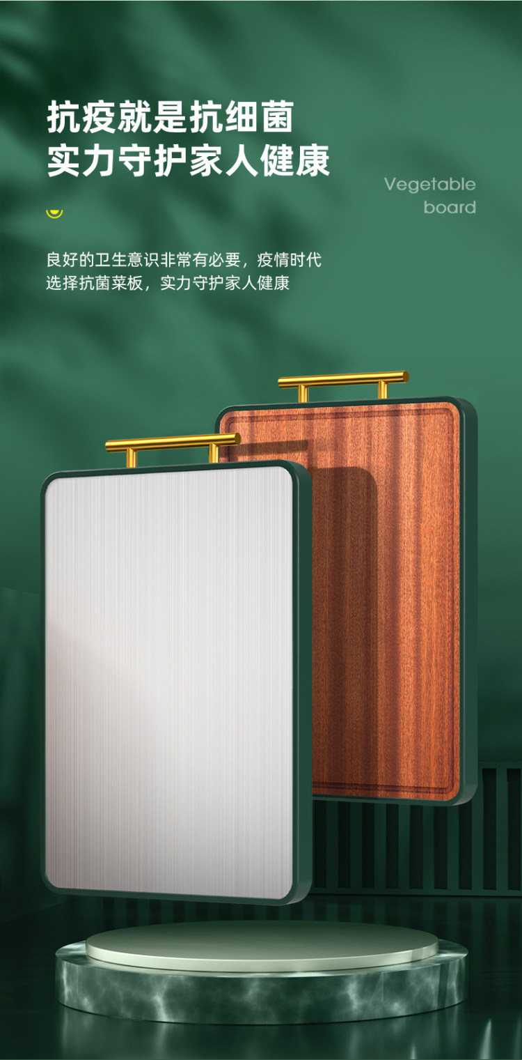 双面砧板抗菌防霉家用不锈钢水果案板厨房实 图3