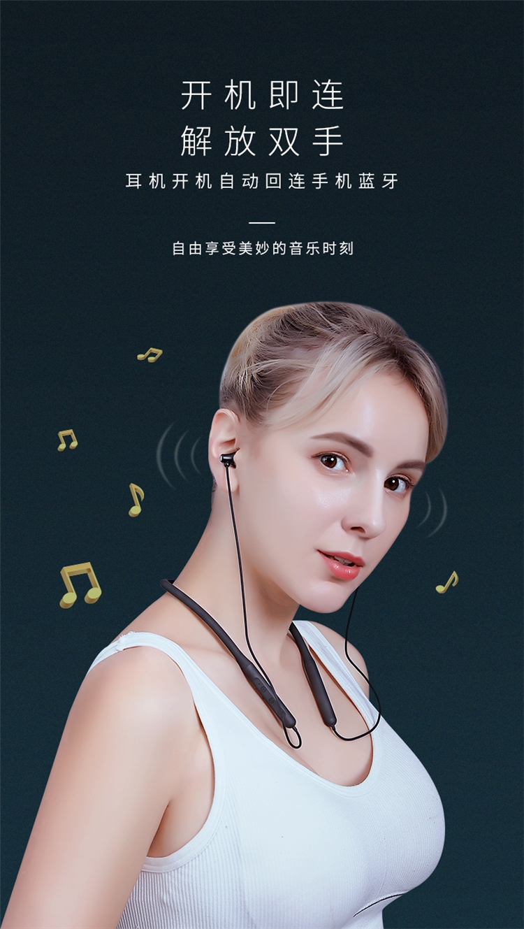 爱奇艺×中国新说唱 联名款蓝牙耳机 图6