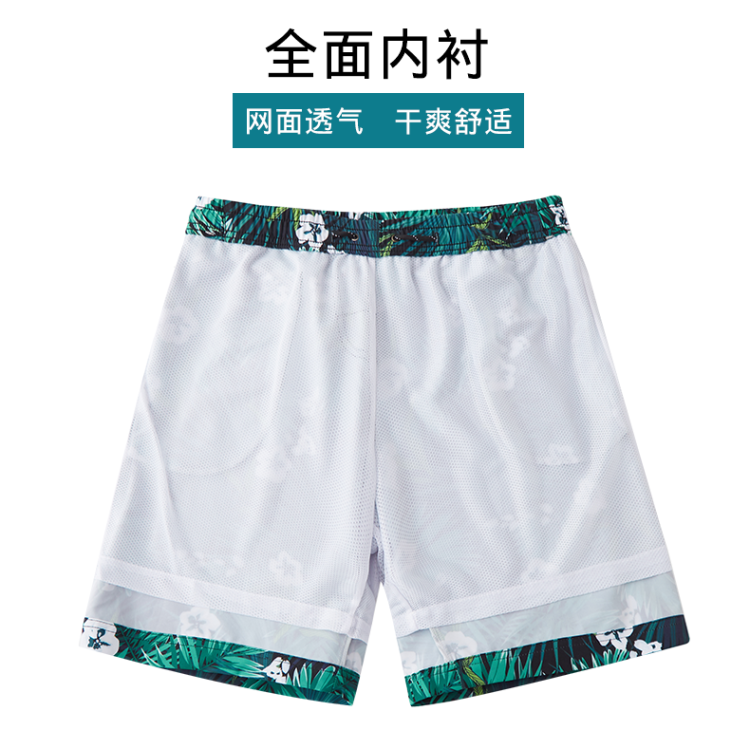 卓好姿 男休闲沙滩裤 带内衬防走光 图4