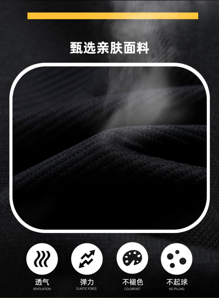 drew笑脸运动短裤 图5