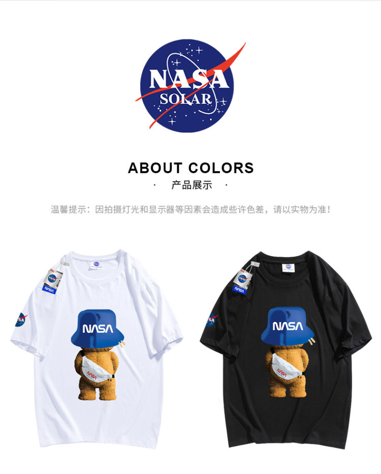 NASA SOLAR联名款 NASA小熊印花短袖 图4