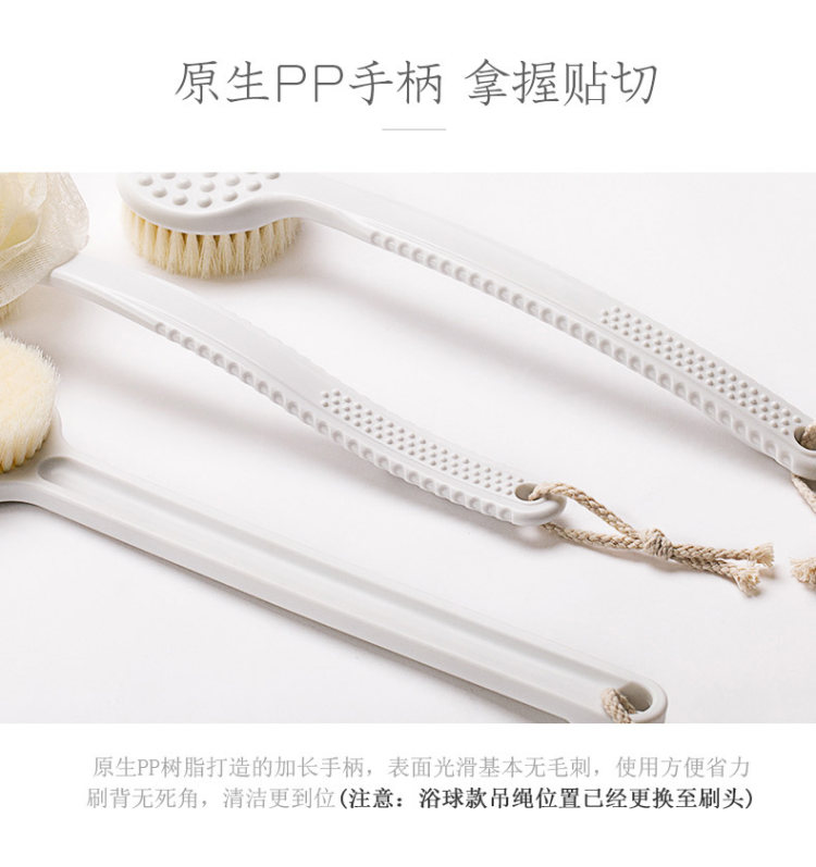 奕西 洗澡刷软毛刷背神器搓澡刷长柄 图6