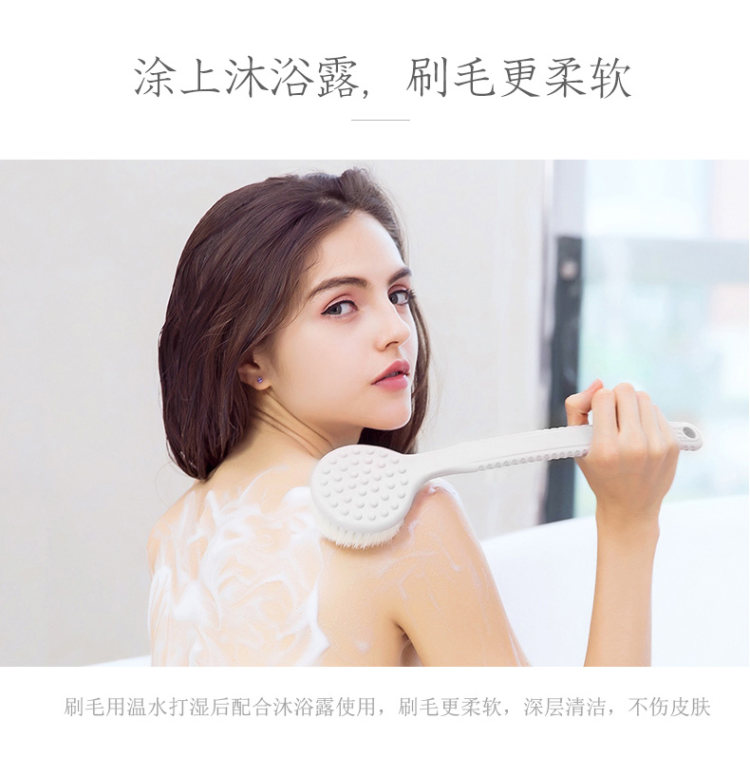 奕西 洗澡刷软毛刷背神器搓澡刷长柄 图5
