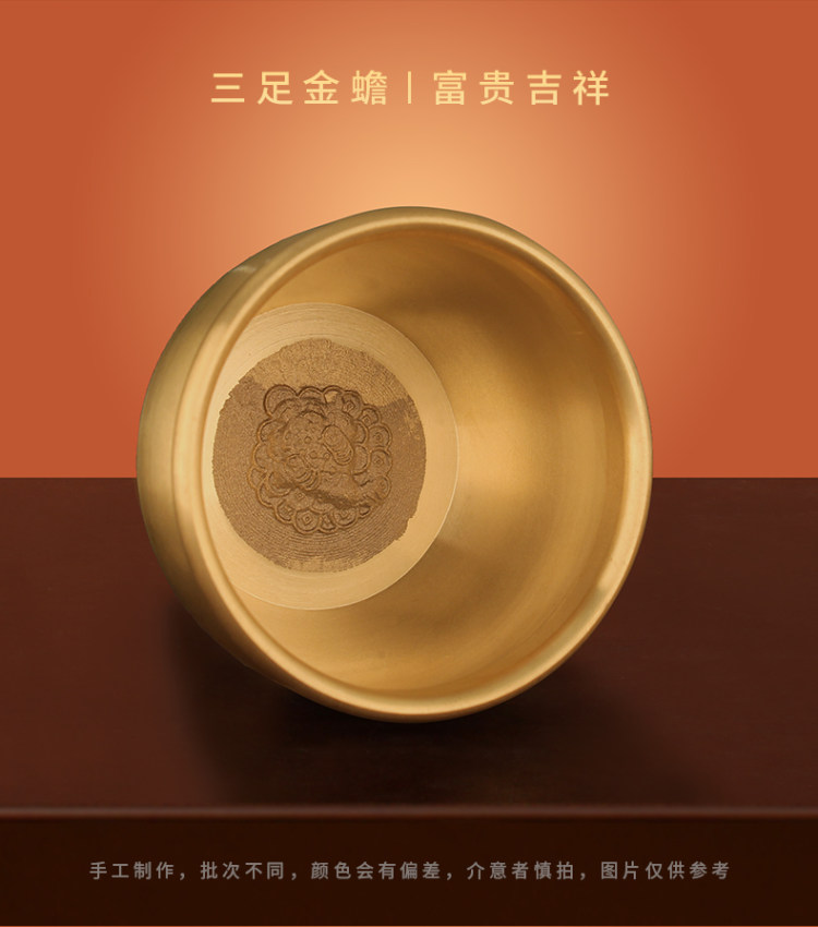 《百福缸》 纯黄铜米缸摆件 图5
