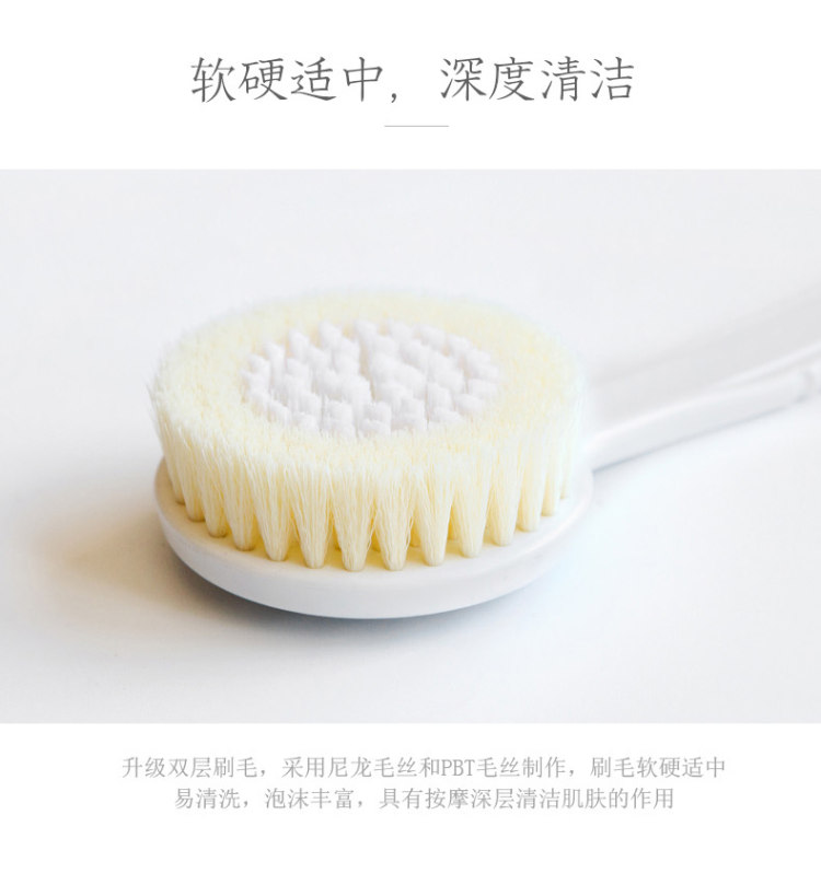 奕西 洗澡刷软毛刷背神器搓澡刷长柄 图4