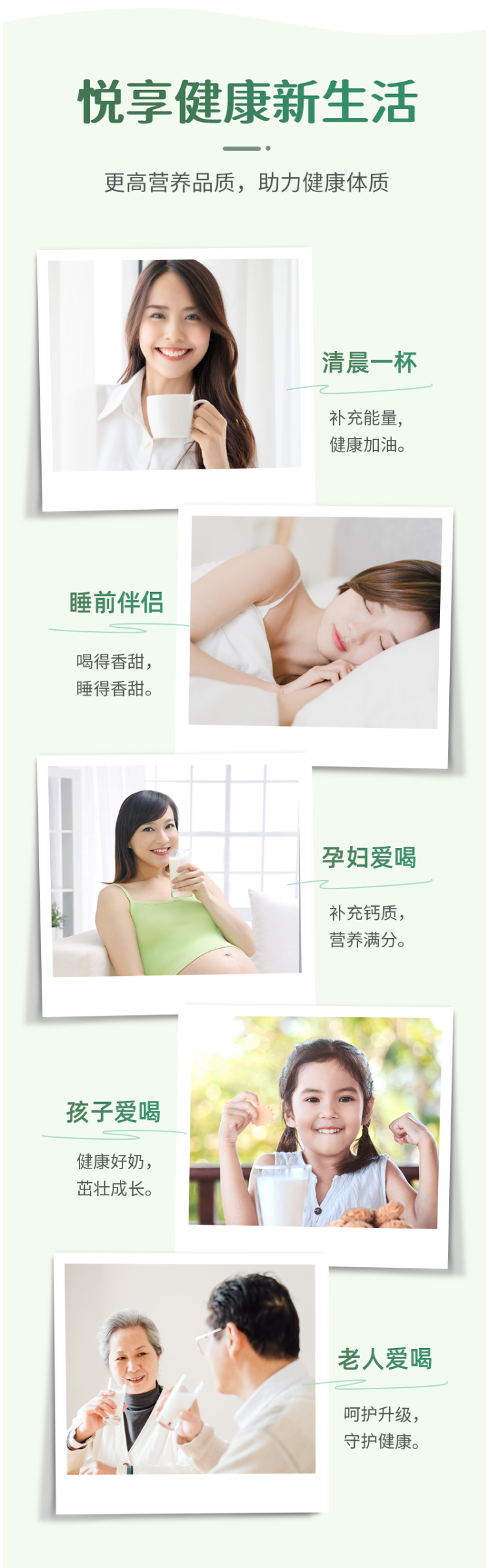 百菲酪 3.8g乳蛋白 水牛纯奶 200ml*16盒 图9