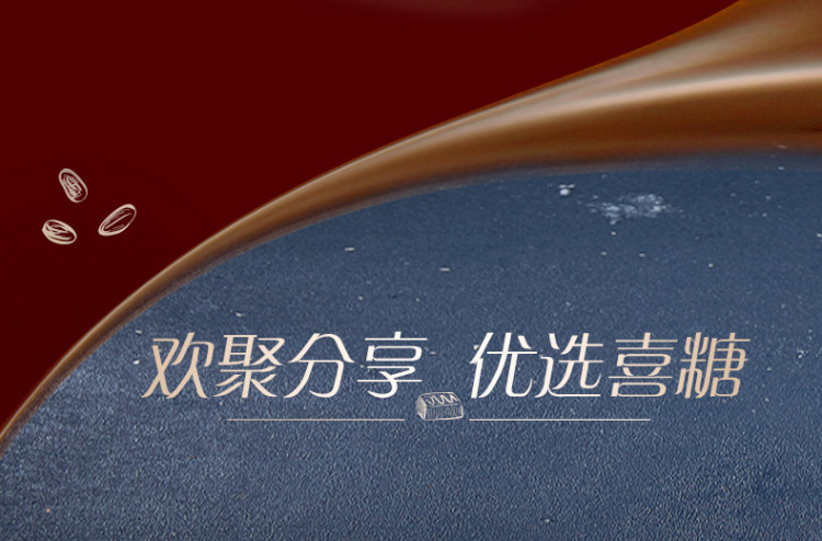 德芙 巧克力 散装6g 2斤 多口味可选 图4