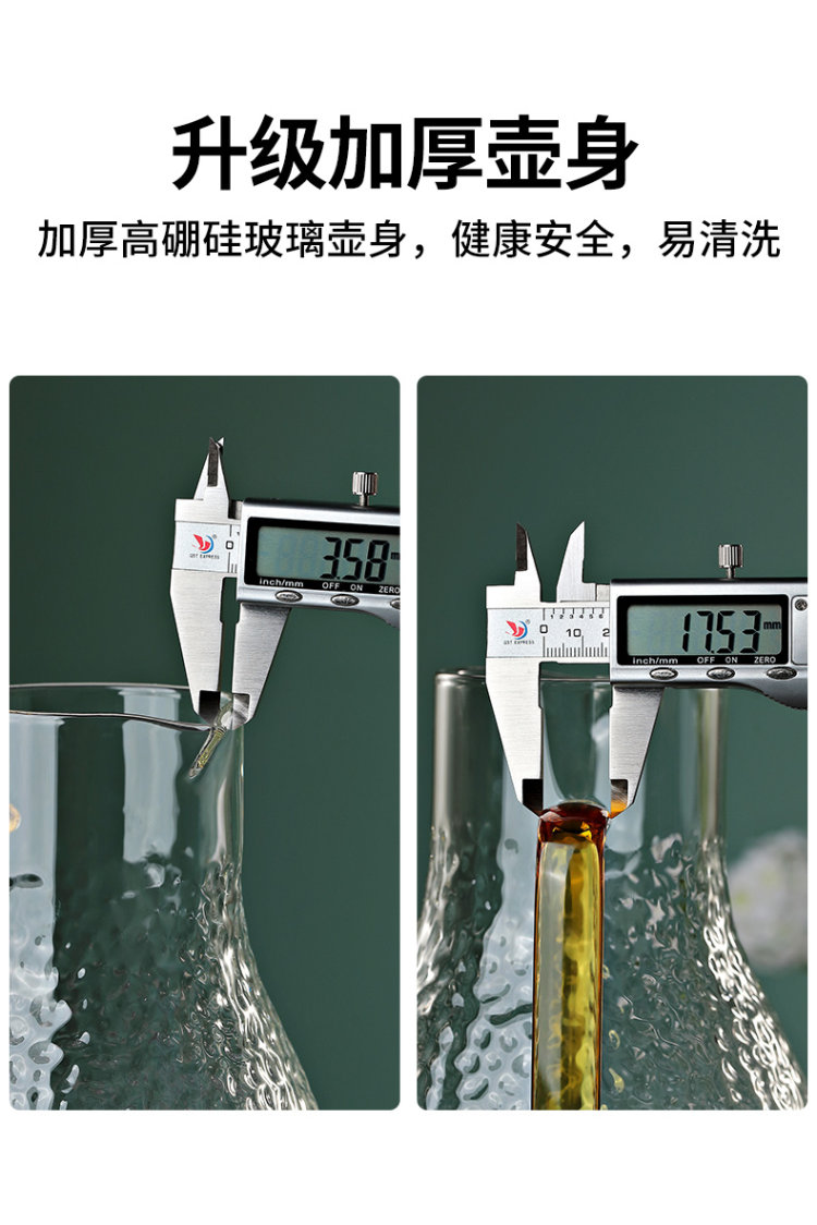 可么可 高硼硅贵妃杯 300ml 图5