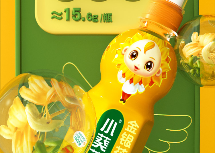 葵花药业 小葵花露金银花露6瓶250ml*6瓶 图5