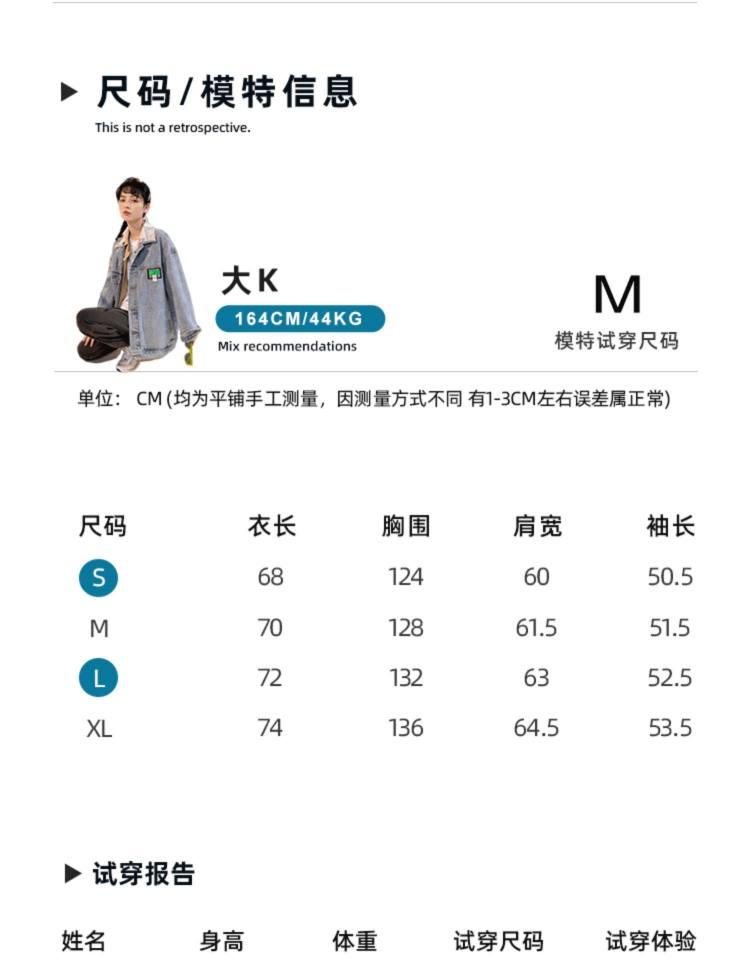 ins连帽卫衣女春秋薄款 图4