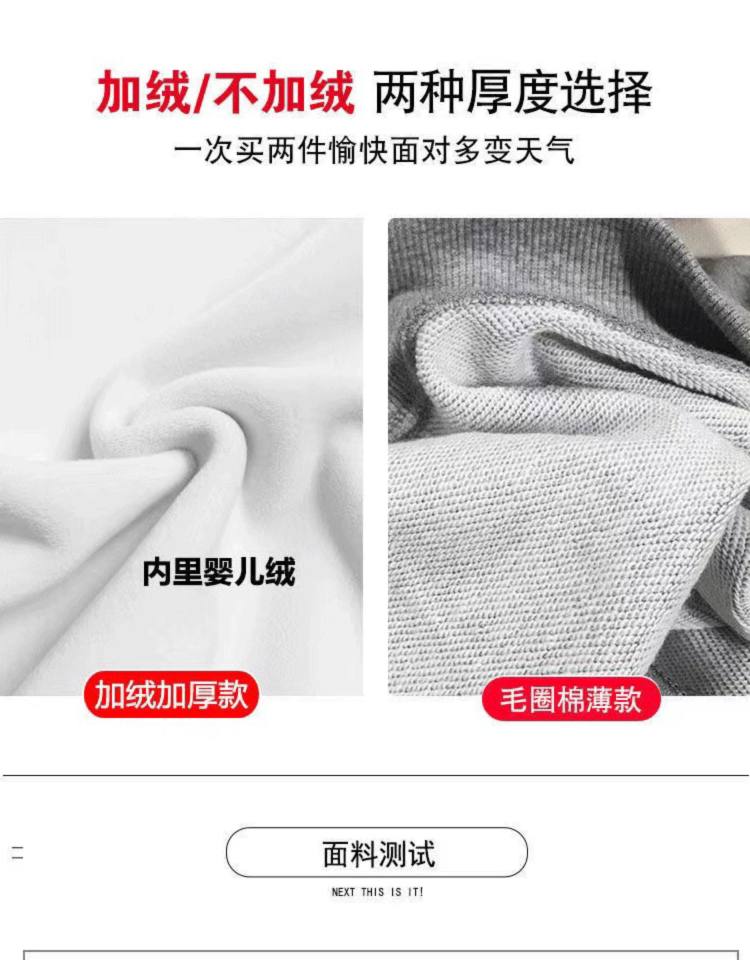 ins连帽卫衣女春秋薄款 图5