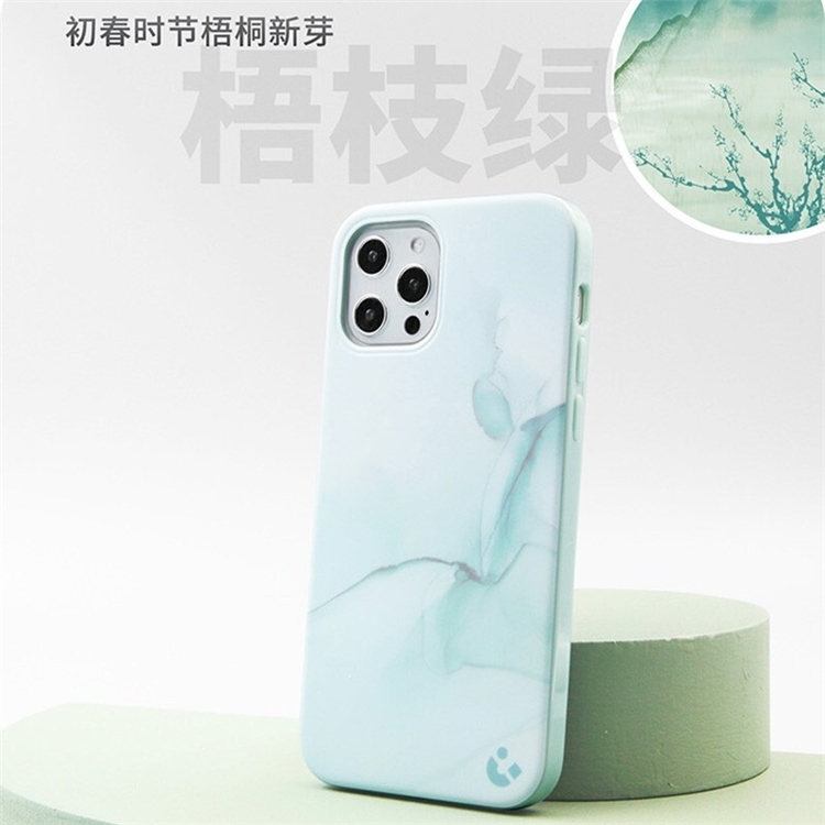 好价汇总：京东 轻磁旗舰店 热8享购季 图7