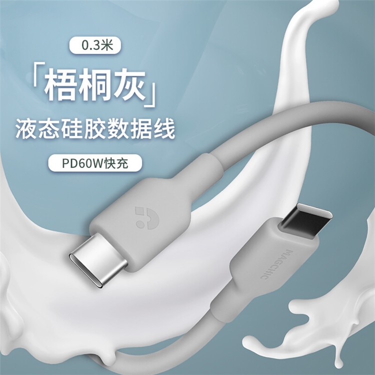 好价汇总：京东 轻磁旗舰店 热8享购季 图4