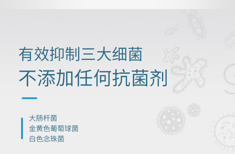 竹之锦 A类竹纤维抗菌毛巾3条装 图3