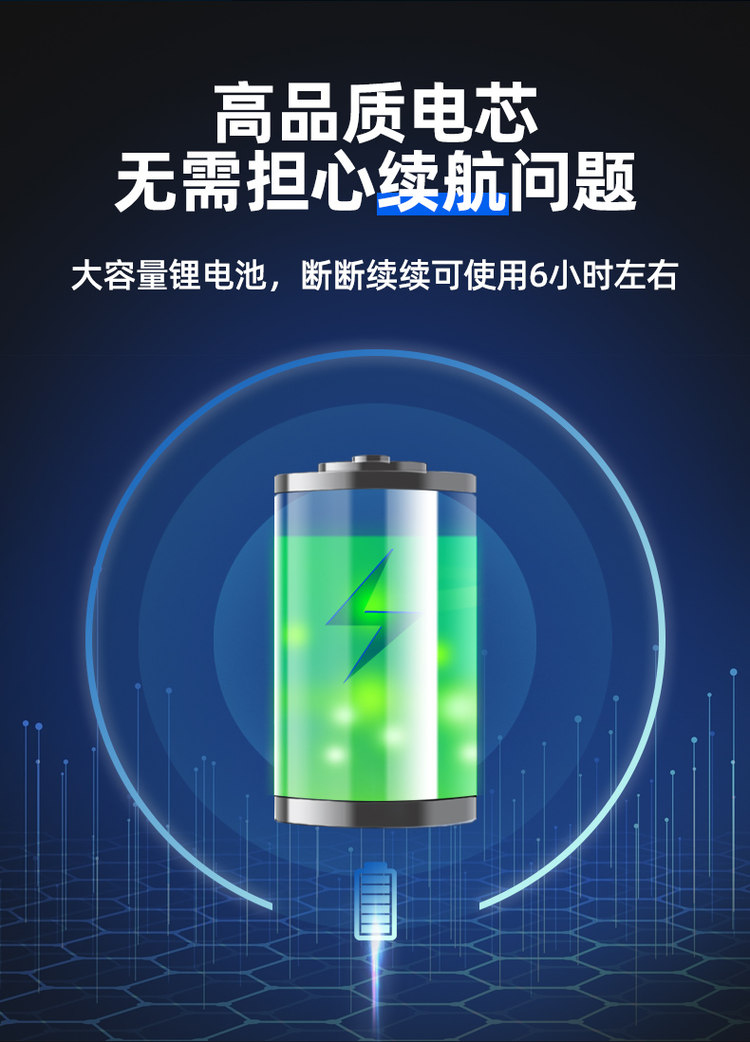 FOGO 富格 LSP-1 充电式电动螺丝刀 标准套装 3.6V 图3