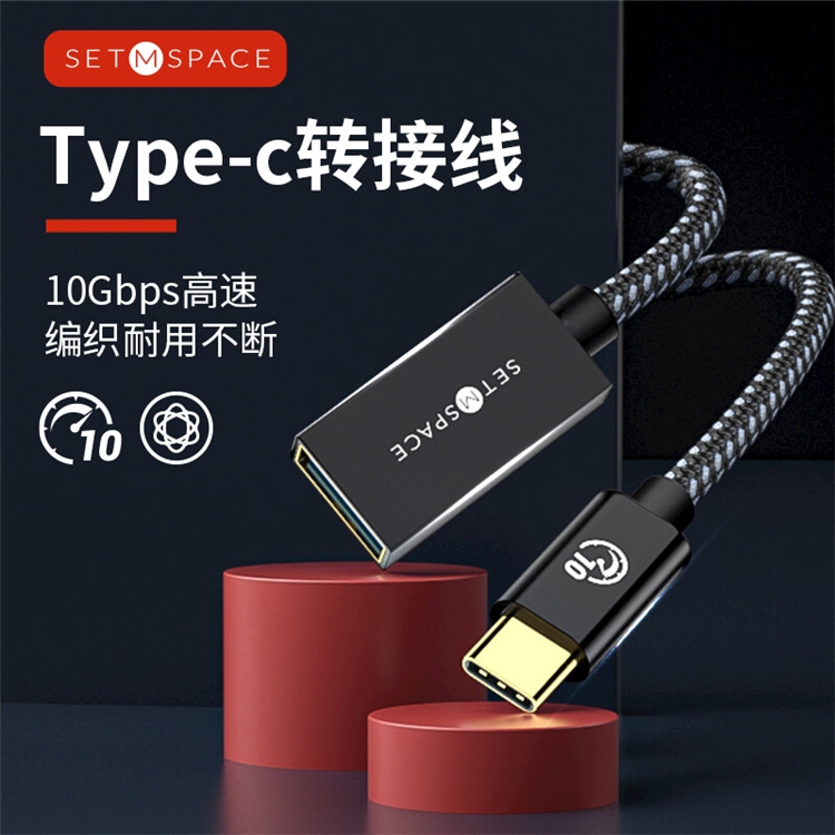促销活动：京东 元创外设专营店 积分兑换活动 图3