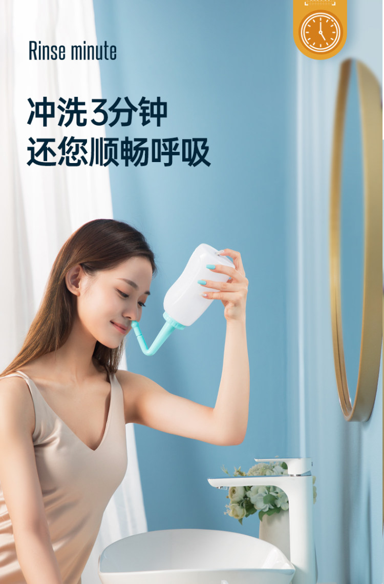 爱护佳 家用鼻腔冲洗器6件套 图5