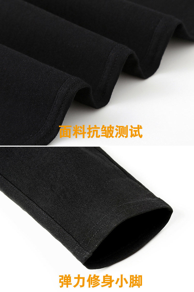 巨显瘦 韩版春秋弹力魔术裤打底裤 图8