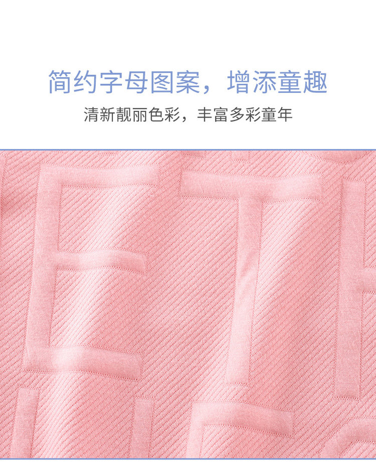 全尺码统一价 儿童春秋款A类卫衣 图2