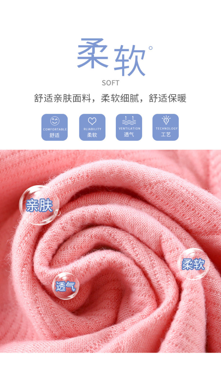 全尺码统一价 儿童春秋款A类卫衣 图4