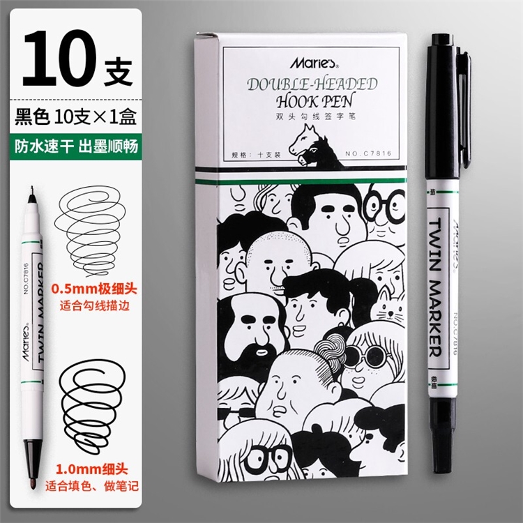 26日0点、促销活动：京东 开学季一站购 狂欢专场 图3