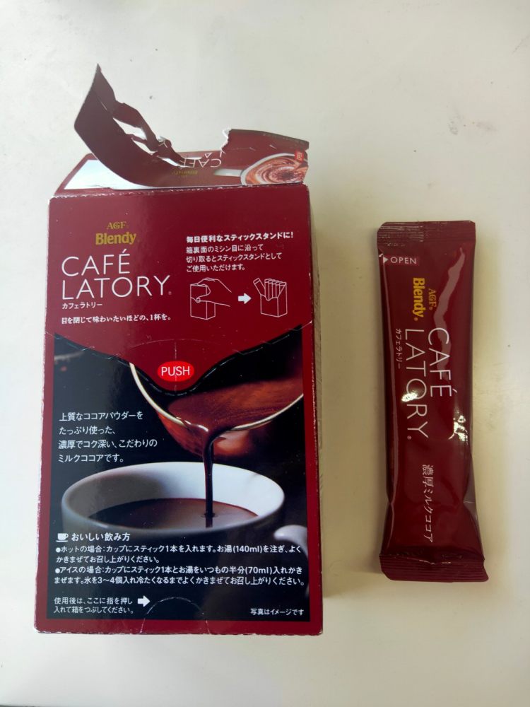 日本味之素旗下 AGF 真1秒速溶 减糖低卡牛奶咖啡 30条 图1