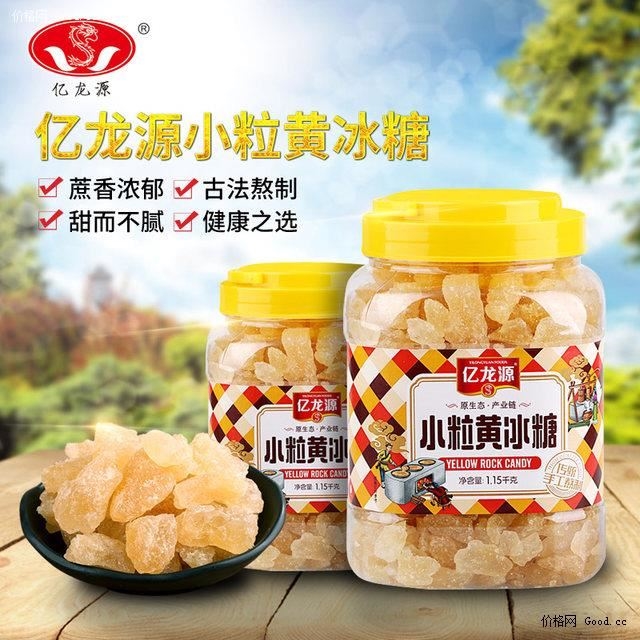 专业制糖21年  亿龙源 多晶小粒黄冰糖 1150g 图1