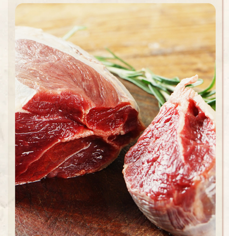 大希地 牛肉馅饼冷半成品 520g*4袋 共20片 图5