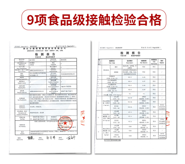 芭泰普 金福家用防滑合金筷子 10双 图4