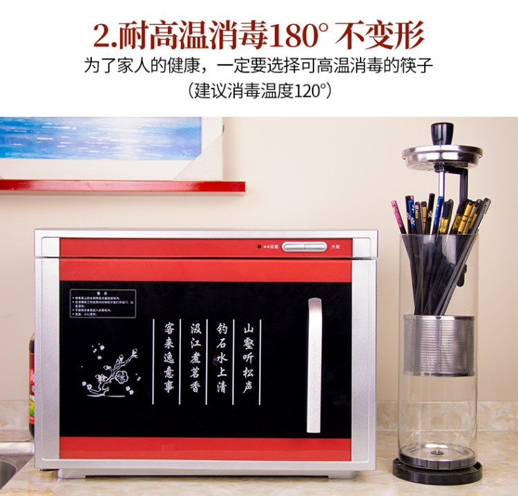 芭泰普 金福家用防滑合金筷子 10双 图7