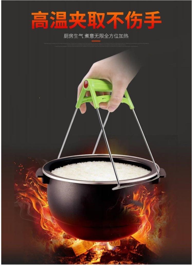 两件套 防烫夹取碗夹厨房防烫手神器 图2