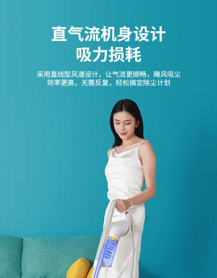 奥克斯 家用小型手持式大吸力吸尘器 图8