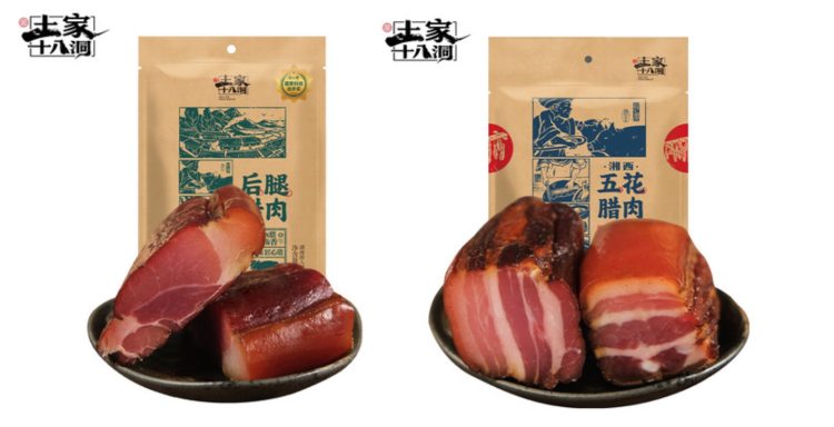 唐人神 湘西土家十八洞 后腿/五花 腊肉 500g 图1