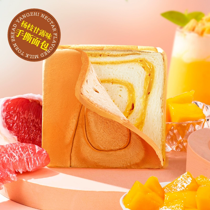 榴莲西施 榴莲千层奶撕面包组合 100g*4袋 新低19.9元包邮 买手党-买手聚集的地方