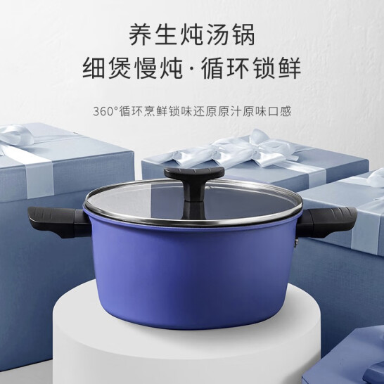 PLUS会员，Velosan 韦诺森 太古斯 精铁煎炒锅26cm+汤锅24cm+奶锅16cm三件套 新低69元包邮 买手党-买手聚集的地方