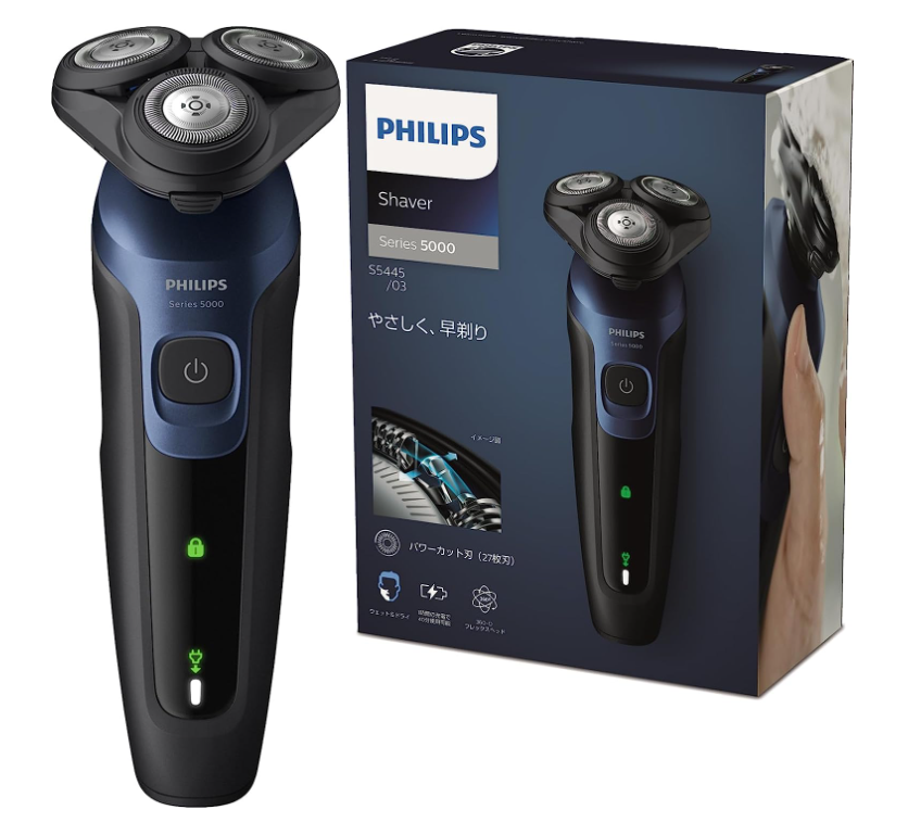 Philips飞利浦 5000系列 S5445/03 干湿两用剃须刀史低300元