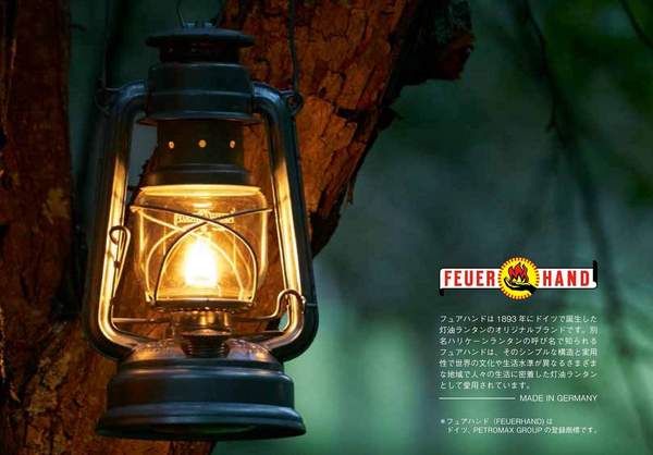 <span>0税费！</span>德国百年品牌，FeuerHand 火手 276 复古煤油露营灯新低226.85元