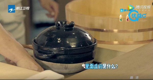 日本米其林餐厅和久传专用米饭锅，Nagatani Seitou 长谷制陶 ACT-03 长谷园煮饭锅饭釜 二合（约1L）新低456元