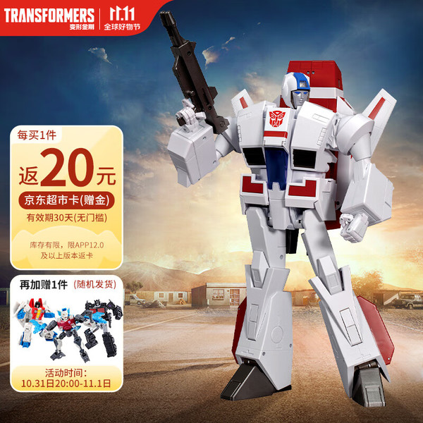 Hasbro 孩之宝 变形金刚 MP系列 大师级 F4090 MP-57 天火 日版